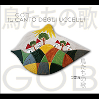 G.O.B. - Il Canto degli Uccelli